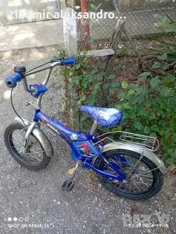 Продавам детско колело 16 с помощни колела., снимка 3 - Велосипеди - 50272556