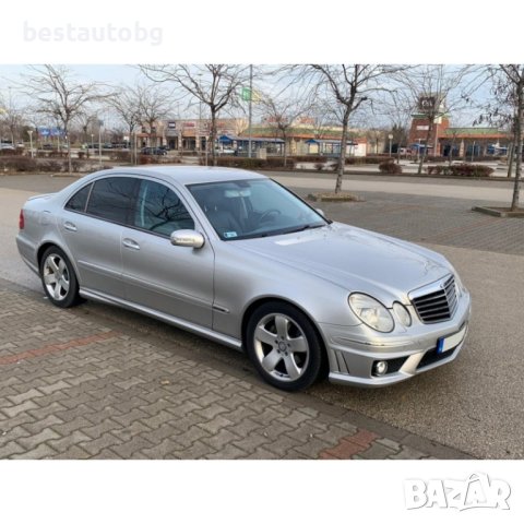 Предна броня E63 дизайн за Mercedes E класа W211 (2002-2008), снимка 6 - Аксесоари и консумативи - 42673180