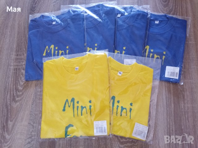 Детски тениски размери 98 и 122