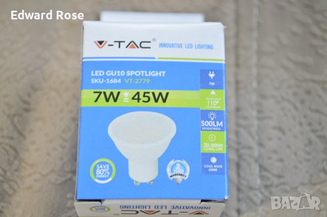 7W LED диодна крушка GU10 6000K , снимка 1 - Лед осветление - 41426511