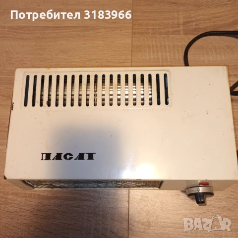 електрическа  вентилаторна печка пасат ., снимка 5 - Отоплителни печки - 53500883