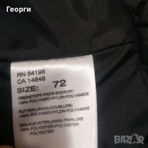 Дамски ски сноуборд панталон Bogner , снимка 5 - Панталони - 38942297