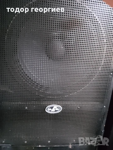 Продавам две суббасови тонколони DAS 18 инча 700 вата едната., снимка 6 - Тонколони - 50998134