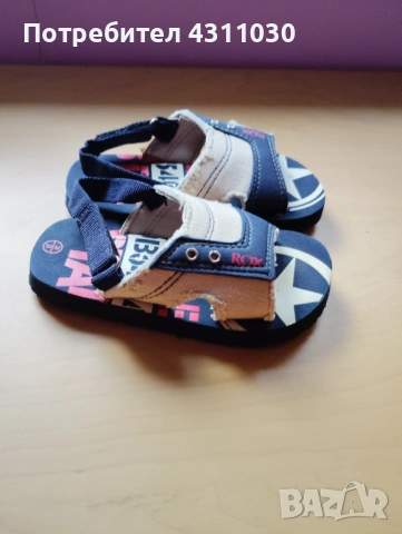Детски сандали ROX номер 24/25, снимка 4 - Детски сандали и чехли - 53807886