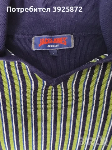 Нова мъжка блуза Jack & Jones, снимка 2 - Блузи - 55943078