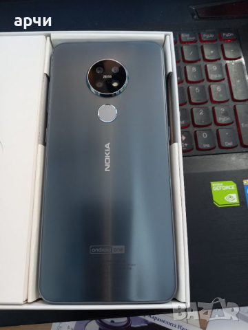 Смартфон Nokia 7.2, Dual Sim, 6GB RAM, 64GB, Charcoal ...нови!!!, снимка 5 - Nokia - 36365764