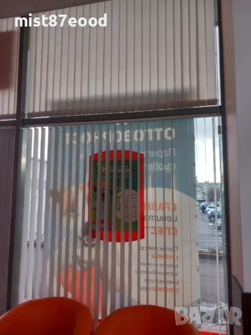 Доставка и монтаж на вертикални щори, снимка 6 - Щори - 49490551