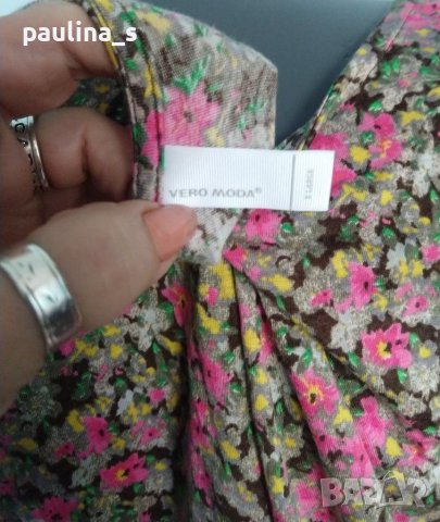 Еластична рокля "Vero moda" / голям размер , снимка 6 - Рокли - 40840605