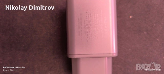 Комплект power bank fresh rebel 20 000 mha, снимка 3 - Външни батерии - 52735439