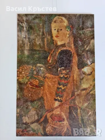 Картички, Колекционерски картички 11 бр.+1, по Картини от Български художници, 80-те г.