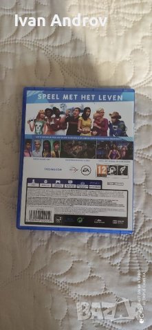 Игри за PS4, снимка 18 - Игри за PlayStation - 41242263