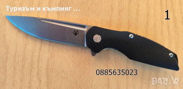 Сгъваем нож SHIROGOROV / 3 модела /, снимка 5 - Ножове - 37290909