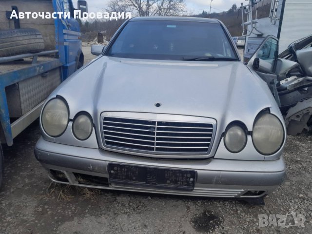 Мерцедес Е220, 2,2 d, 97 на части