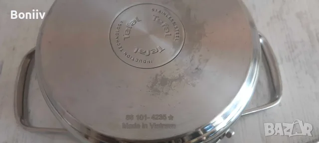 TEFAL малка тенджерка 1.5 л, снимка 5 - Съдове за готвене - 56153934