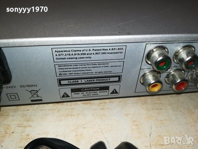 DK DIGITAL DVD-ВНОС GERMANY 2608231658, снимка 14 - Плейъри, домашно кино, прожектори - 41974069