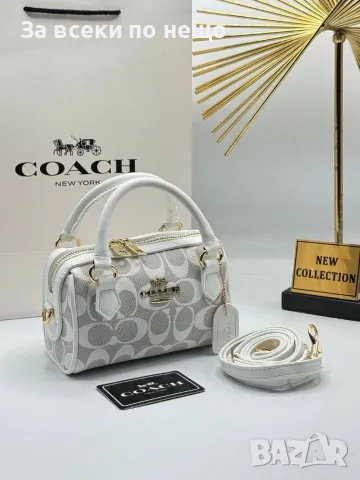 Coach Дамска Чанта - Различни Цветове Код E24, снимка 8 - Чанти - 55790486