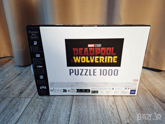 Пъзели Trefl от 1000 части - Дедпул и Върколакът, снимка 3 - Пъзели - 53254219