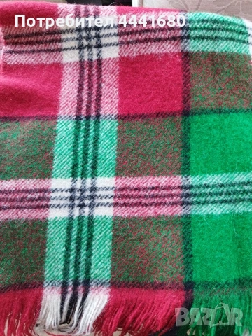 Вълнени одеяла 