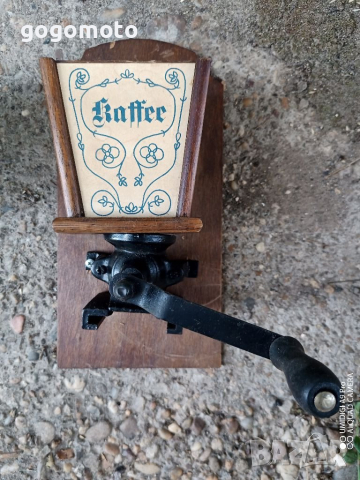 Стар кантар паланса, паланца,арт винтидж старинни , снимка 6 - Други ценни предмети - 41125172