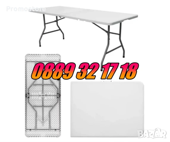 Сгъваема маса за кетъринг, градинска маса 180/74 см, къмпинг маса 