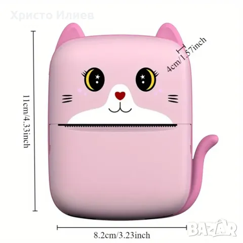 Преносим Мини принтер коте  термопринтер с Bluetooth Розов Син цвят, снимка 6 - Принтери, копири, скенери - 49316029