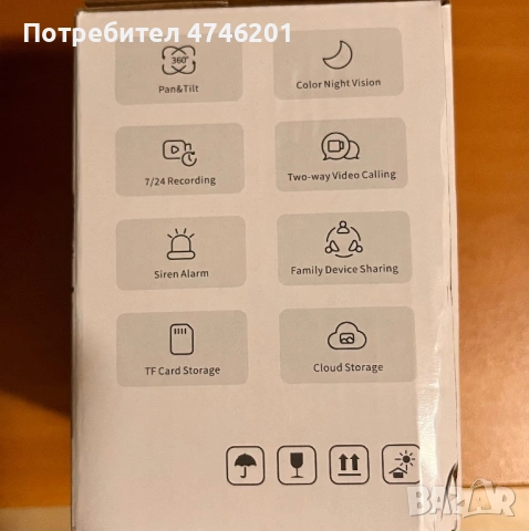 Smart видеокамера за наблюдение, wifi, възможност за монтаж за София област, снимка 5 - HD камери - 53590909