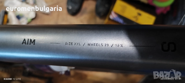 Kолело CUBE AIM SLX 29", снимка 7 - Велосипеди - 52058976