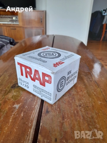 Стара кутия от ловни патрони Trap,гилзи, снимка 2 - Други ценни предмети - 53649251