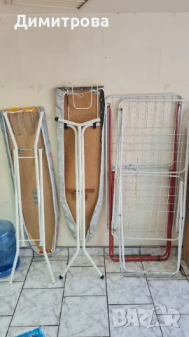 сушилки-простор ,дъска за гладене, снимка 5 - Други стоки за дома - 50010679