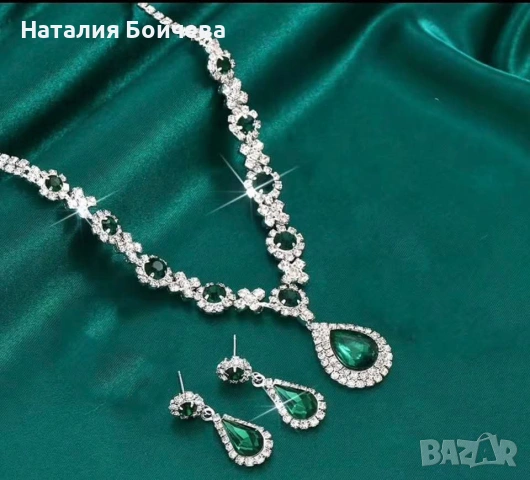 Дамски комплекти , снимка 3 - Бижутерийни комплекти - 53637518