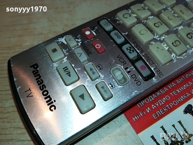 PANASONIC TV/DVD REMOTE CONROL-SWISS 0903221639, снимка 5 - Други - 36047713
