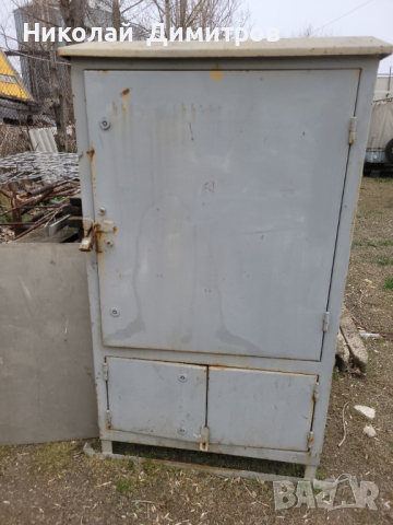 Продавам ел.табло за строителен обект, снимка 11 - Други машини и части - 44565982