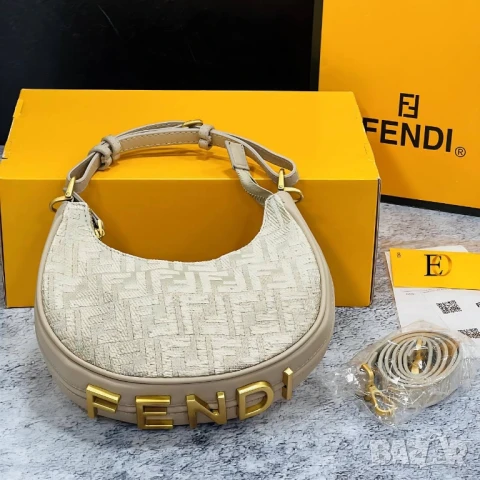 чанти fendi 