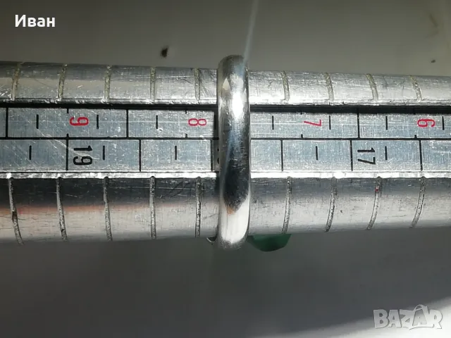 Сребърен пръстен с Ахат , снимка 2 - Пръстени - 47559859