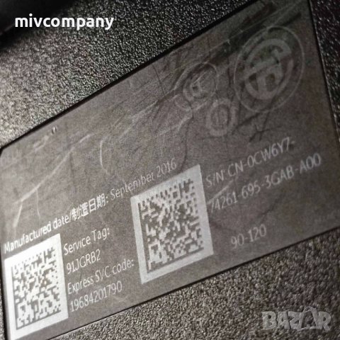 Монитор 24'DELL P2419H, снимка 3 - Монитори - 52629993