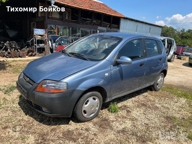 Шевролет Калос 1.2 на части, снимка 3 - Автомобили и джипове - 41282430