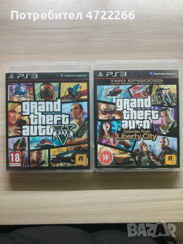 GTA 5 и GTA liberty city