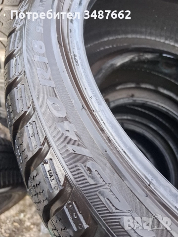 225 40 18 PIRELLI 2бр зимни , снимка 4 - Гуми и джанти - 52719793