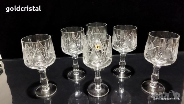 кристални чаши вино , снимка 2 - Антикварни и старинни предмети - 51717157