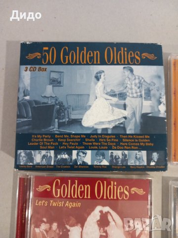 50 Golden Oldies, троен CD аудио диск, снимка 4 - CD дискове - 41832505