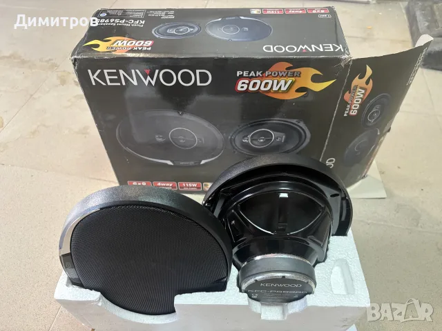 Авто говорители Kenwood KFC-PS6985, снимка 2 - Тонколони - 55943694