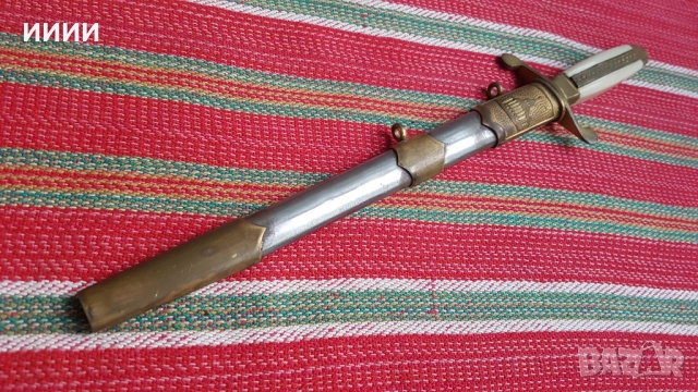 Офицерски кортик кама БНА 1 емисия 