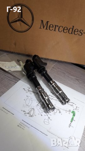 A0001566610**NEU**Mercedes Benz**W140**R129**M120**V12**ЛУЛИ ЗА ЗАПАЛИТЕЛНИ СВЕЩИ**