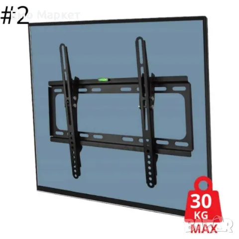 Стойка за телевизор за стенен монтаж - 400*400мм.  45кг, 30кг, снимка 11 - Стойки, 3D очила, аксесоари - 48501098