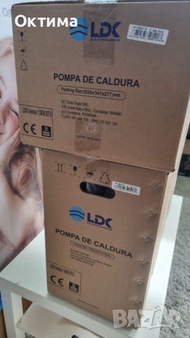 Инверторен климатик LDK 13.6K AEOLUS PRODESIGN 4.0KW WIFI A++, снимка 9 - Климатици - 51903746