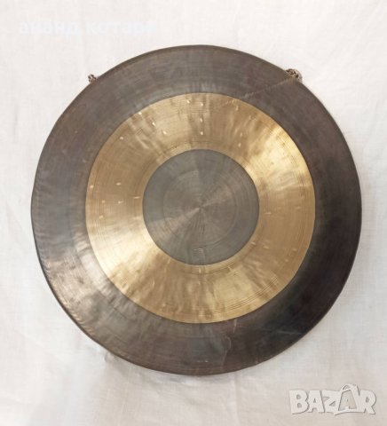 Гонг за медитация 1