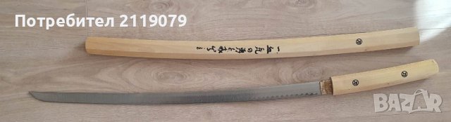 Комплект сувенирни саби със стойка, снимка 2 - Други ценни предмети - 39630911