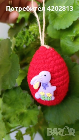 Ръчна изработка .Плетени  Великденски яйца , 8 см  , снимка 8 - Декорация за дома - 53671986