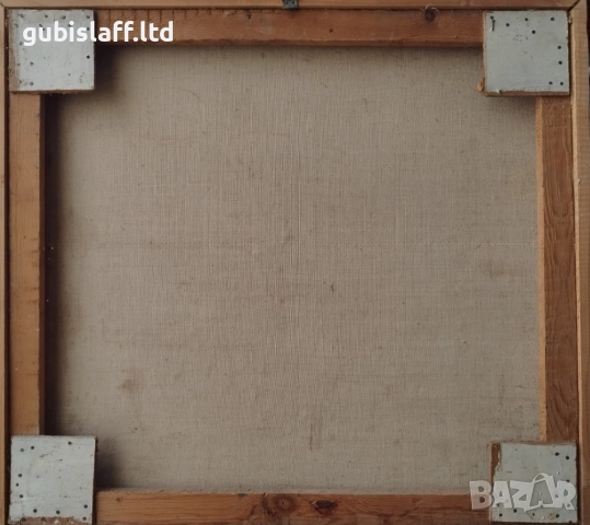 Картина, бряг, лодки, къщи, 1970-те год., снимка 3 - Картини - 51712070