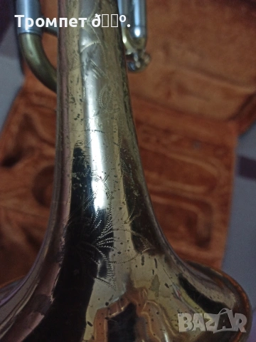 Продавам тромпет, снимка 6 - Духови инструменти - 53160762